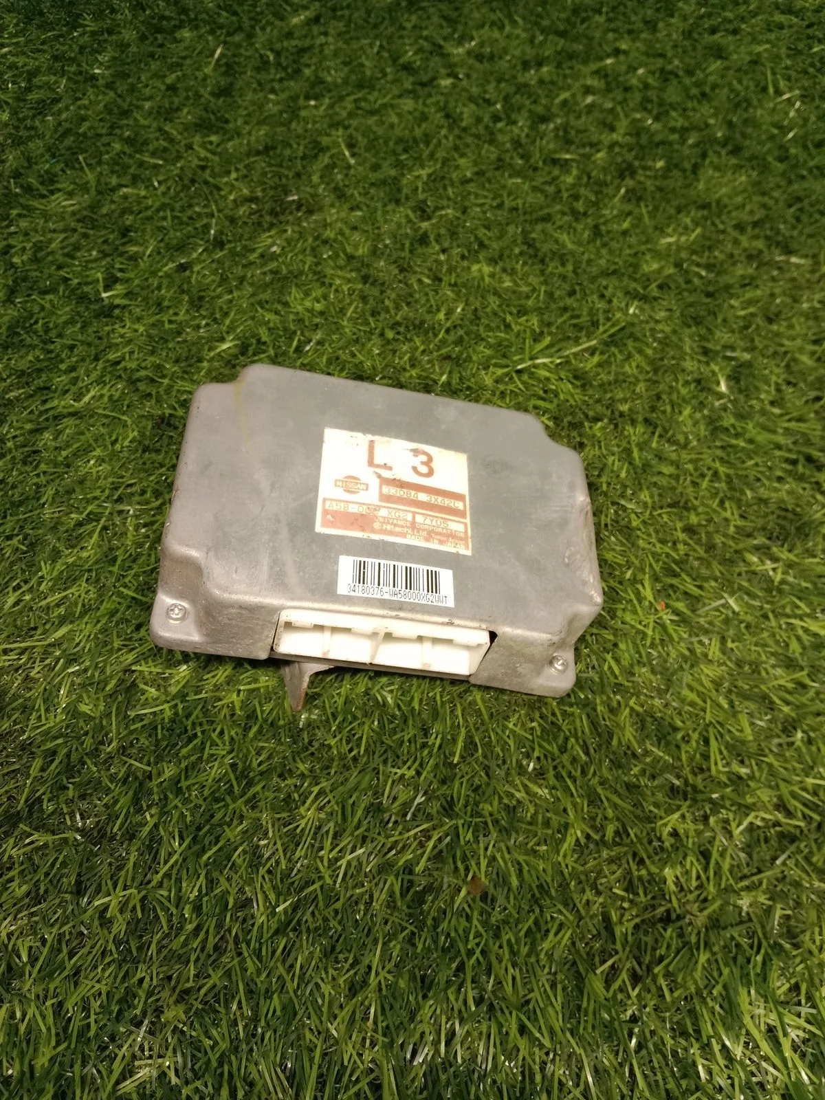 Блок управления АКПП  для Nissan Navara