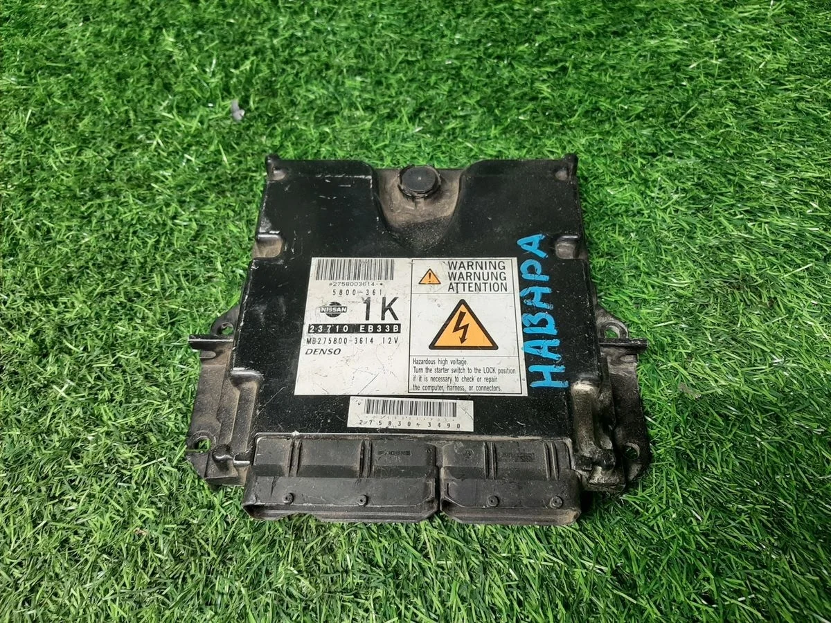 Блок управления двигателем Nissan Navara 2 D40