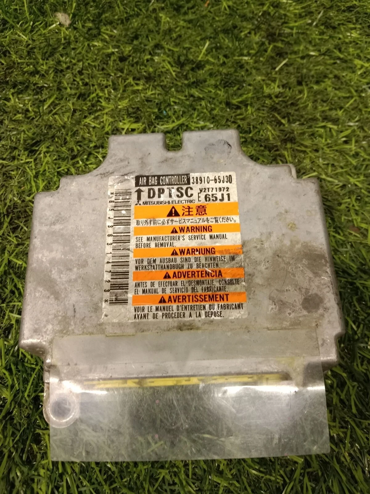 Блок управления AIRBAG  для Suzuki Grand Vitara