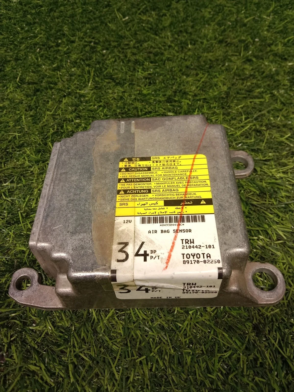 Блок управления AIRBAG  для Toyota Corolla E120