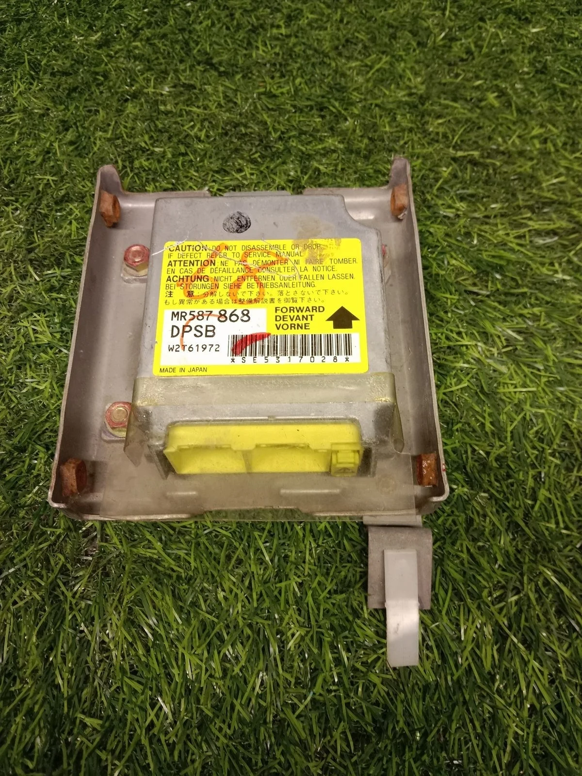 Блок управления AIRBAG  для Mitsubishi Outlender 1