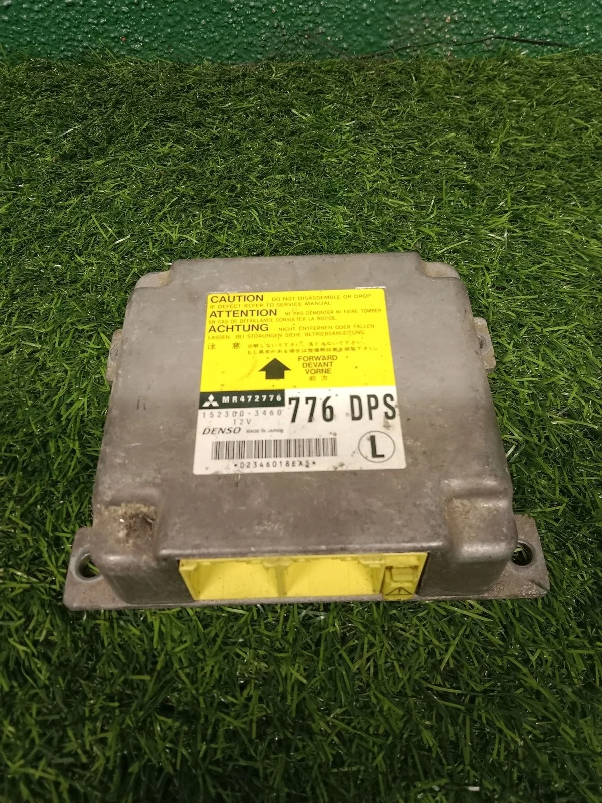 Блок управления AIRBAG  для Mitsubishi Pajero 3