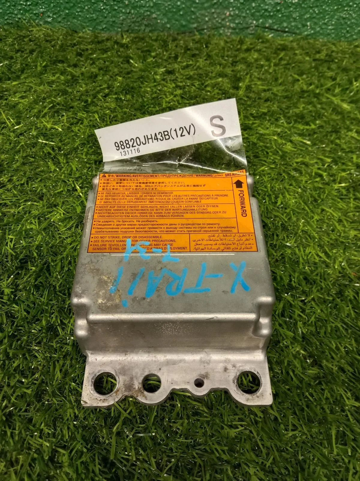 Блок управления AIRBAG  для Nissan X-Trail T30