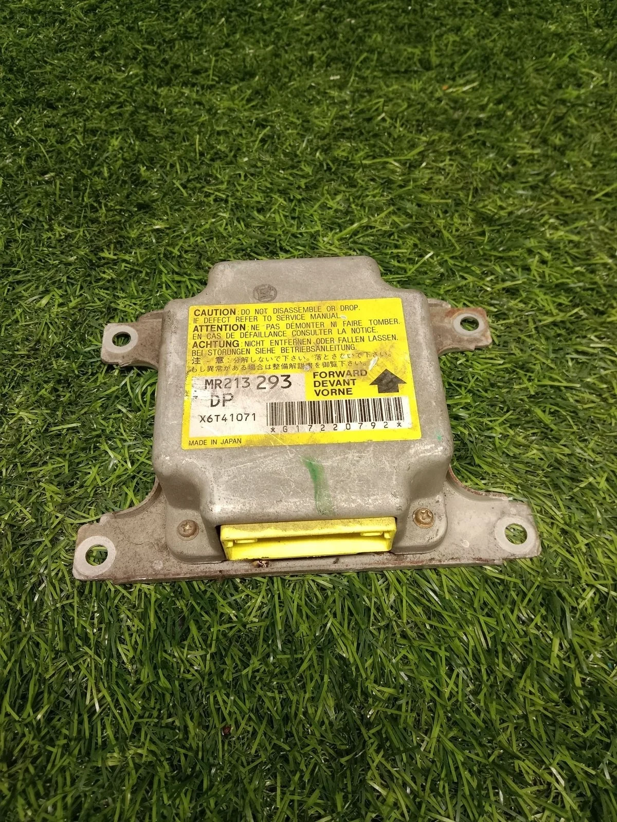 Блок управления AIRBAG  для Mitsubishi Galant 8