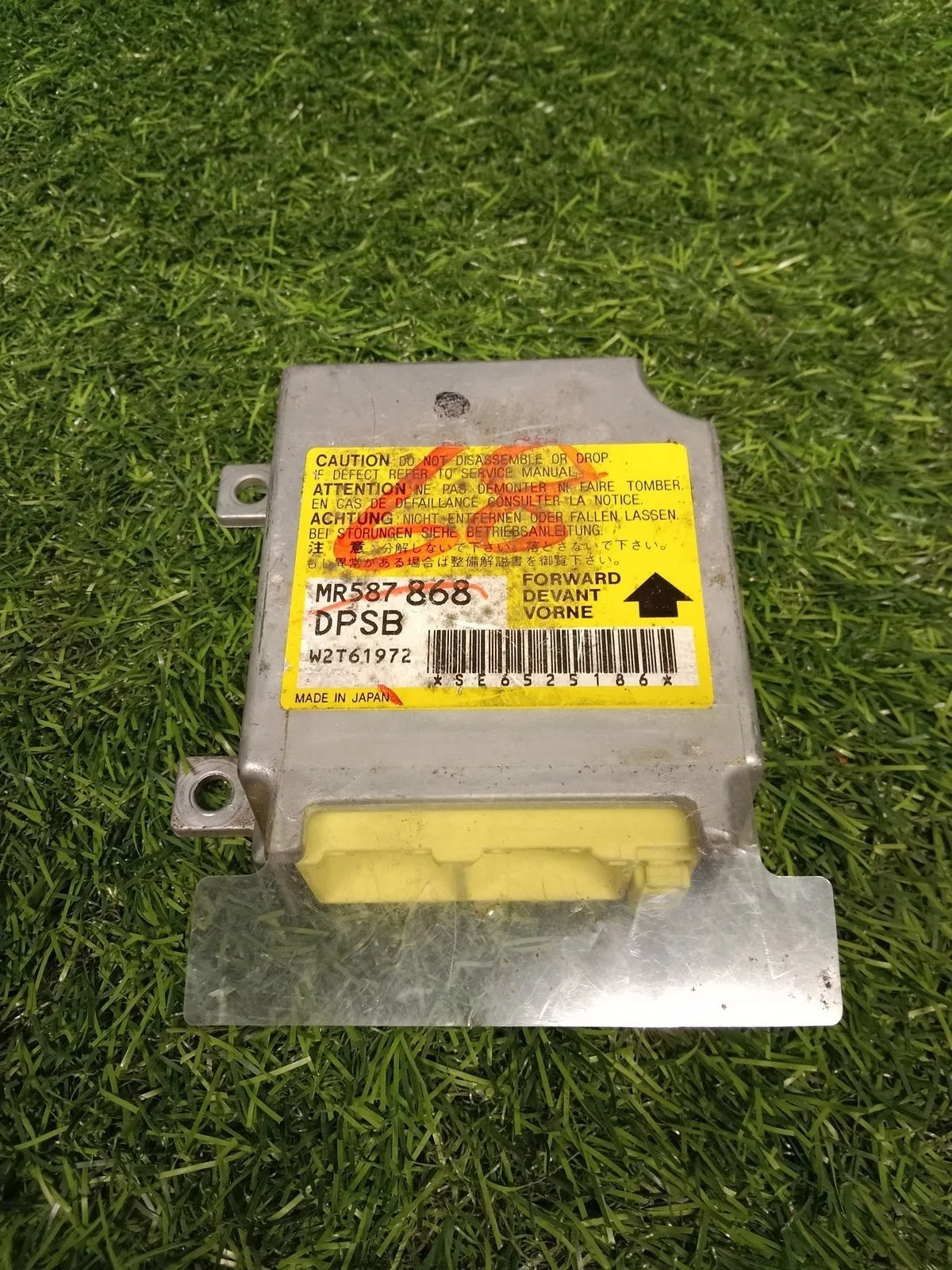 Блок управления AIRBAG  для Mitsubishi Outlender 1