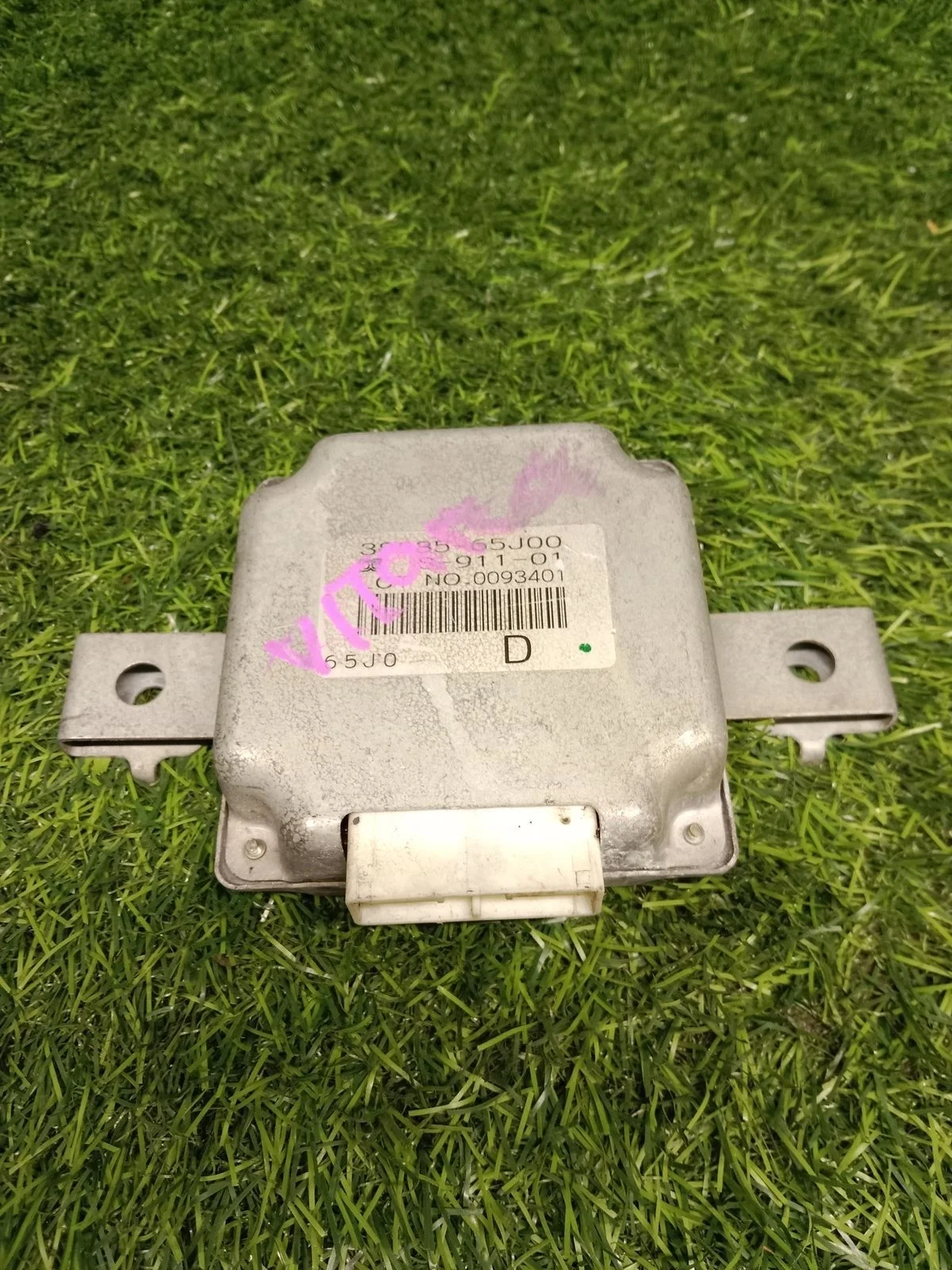 Блок управления раздаткой для Suzuki Grand Vitara