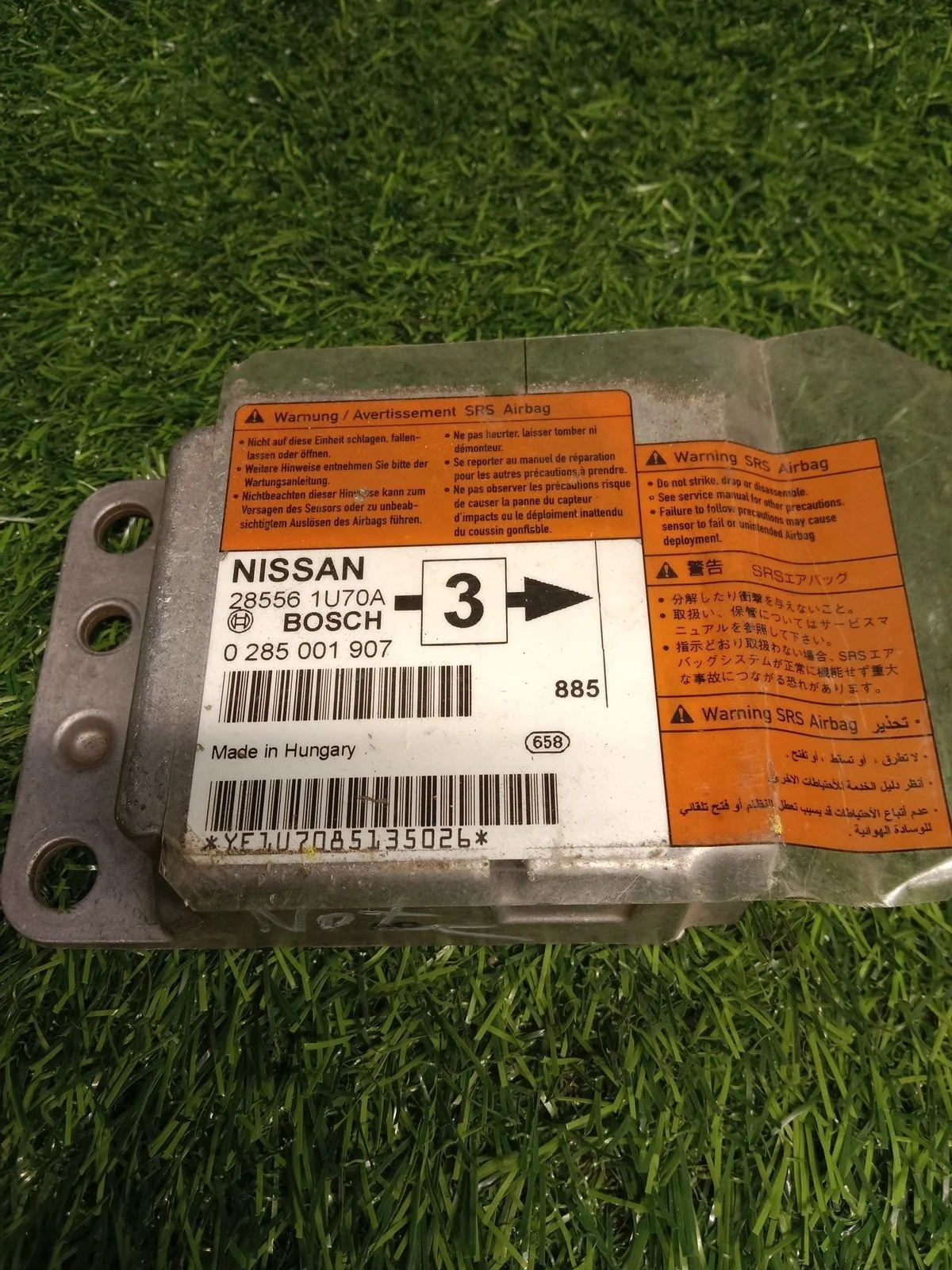 Блок управления AIRBAG  для Nissan Note 1