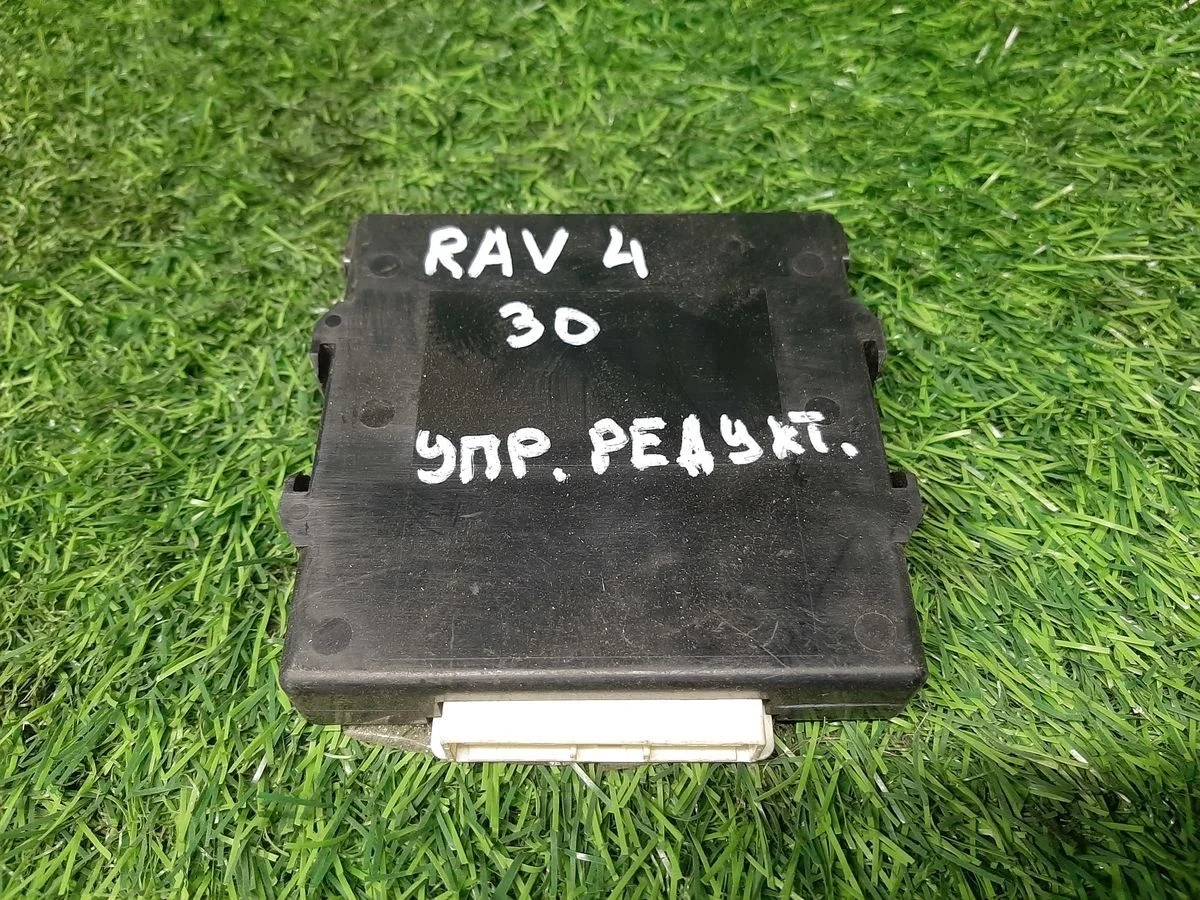 Блок управления полным приводом Toyota Rav 4 30