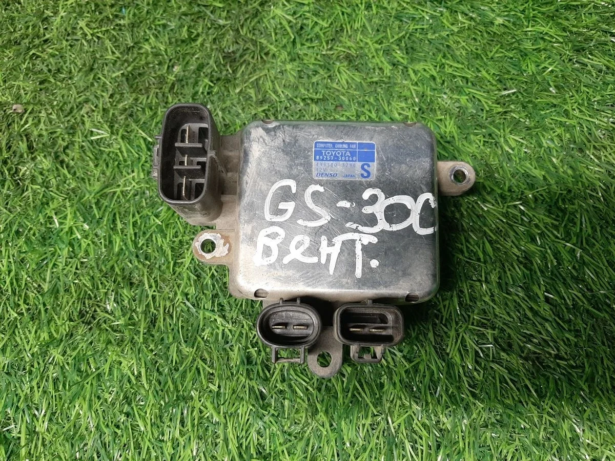 Блок управления вентилятором Lexus GS300 3