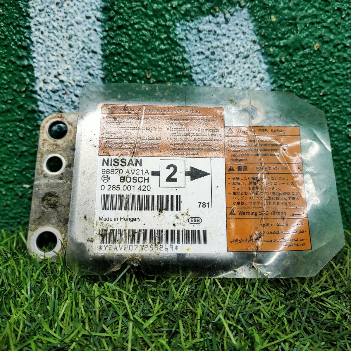 Блок управления AIRBAG  для Nissan Primera P12