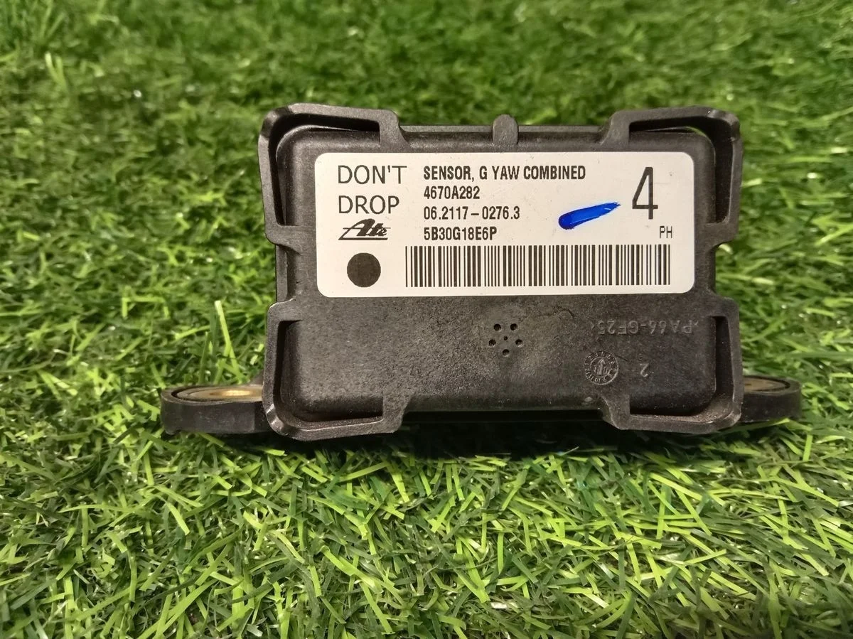 Датчик ускорения на Mitsubishi Outlander XL