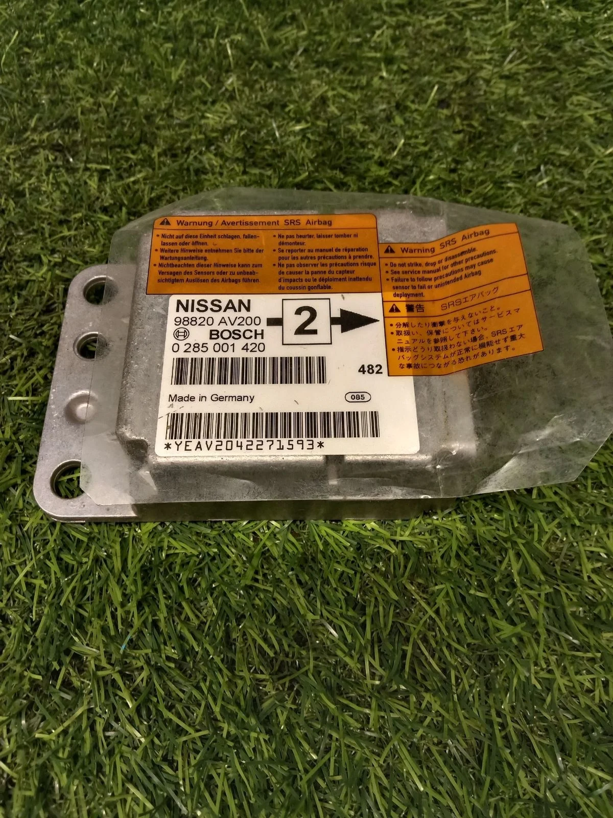 Блок управления AIRBAG  для Nissan Primera P12