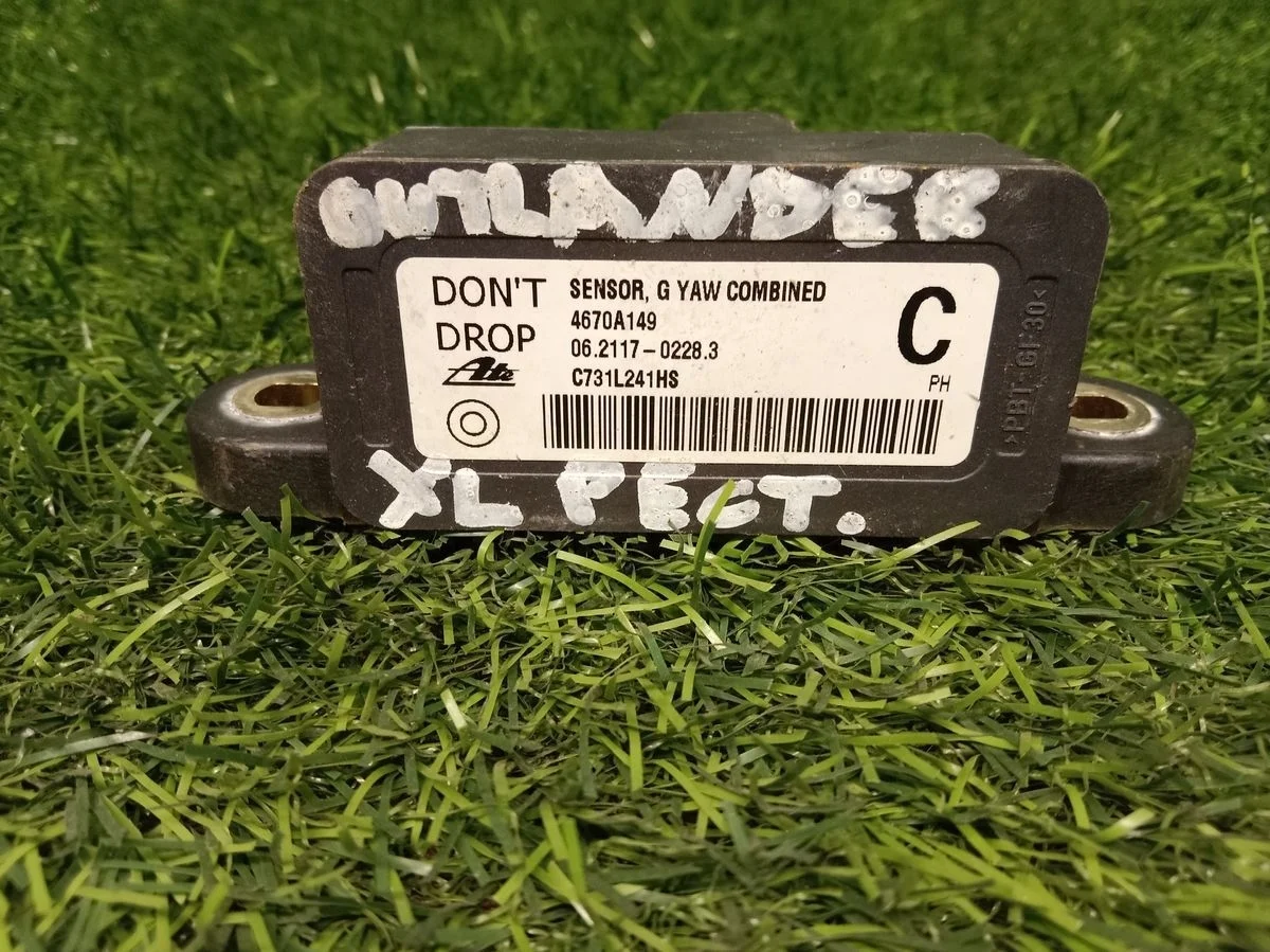 Датчик ускорения на Mitsubishi Outlander XL