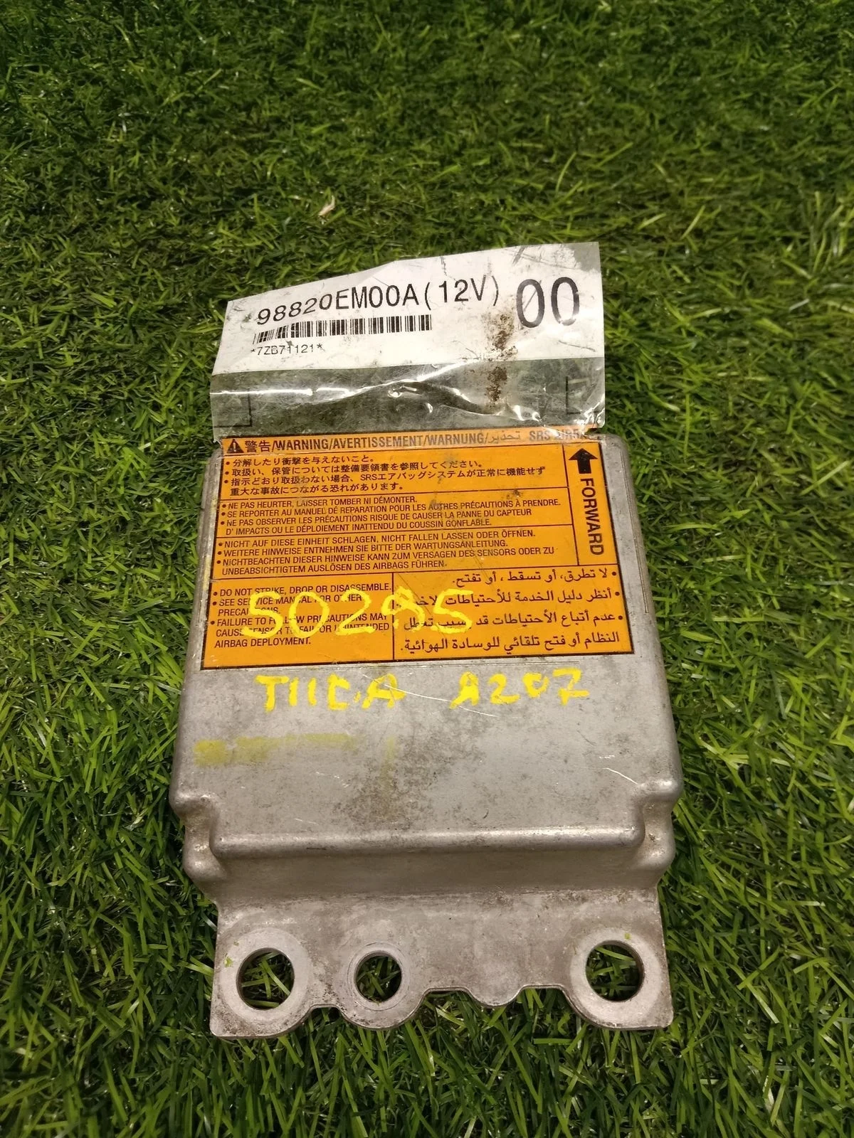 Блок управления AIRBAG  для Nissan Tiida C11