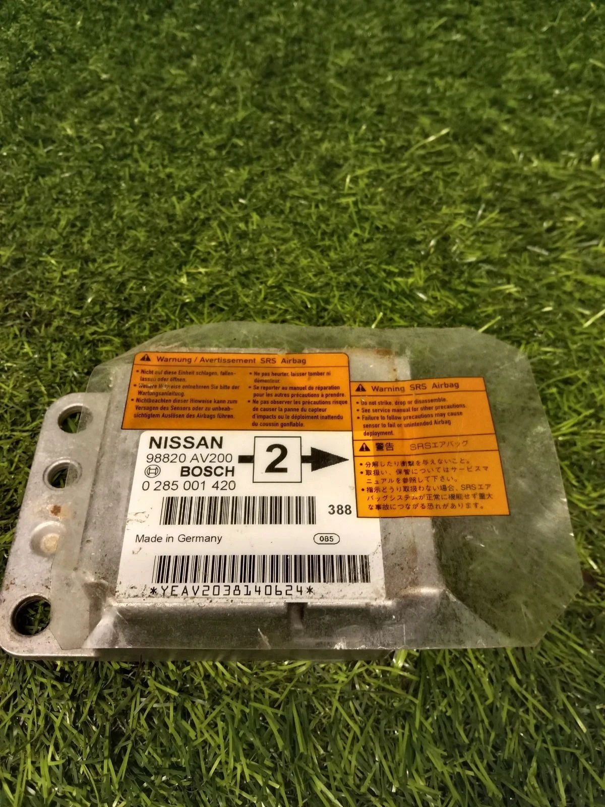 Блок управления AIRBAG  для Nissan Primera P12