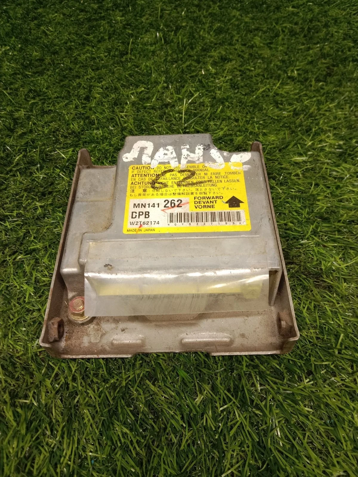 Блок управления AIRBAG на Mitsubishi Lancer 9