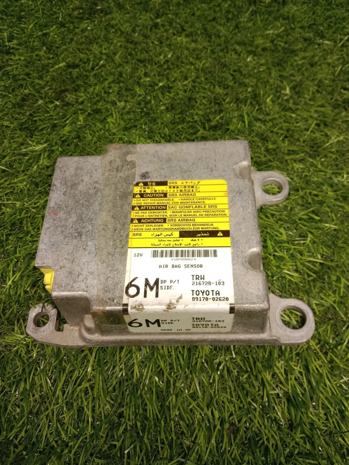 Блок управления AIRBAG  для Toyota Corolla E150