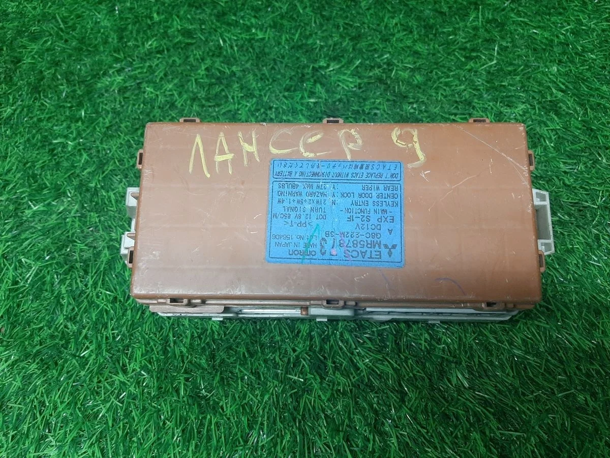 В наличии: блок комфорта Mitsubishi Lancer