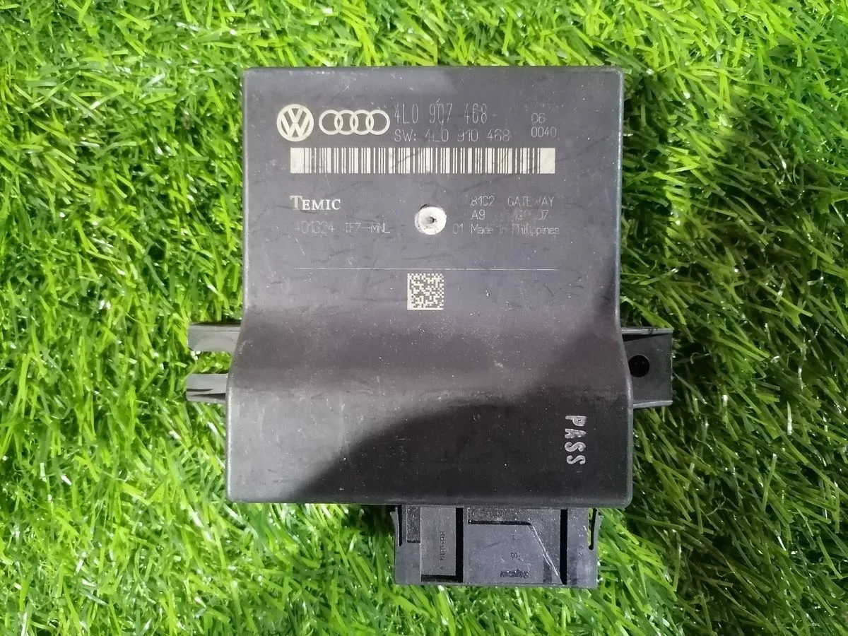 Блок шин данных Getaway Audi A6 4L0907468