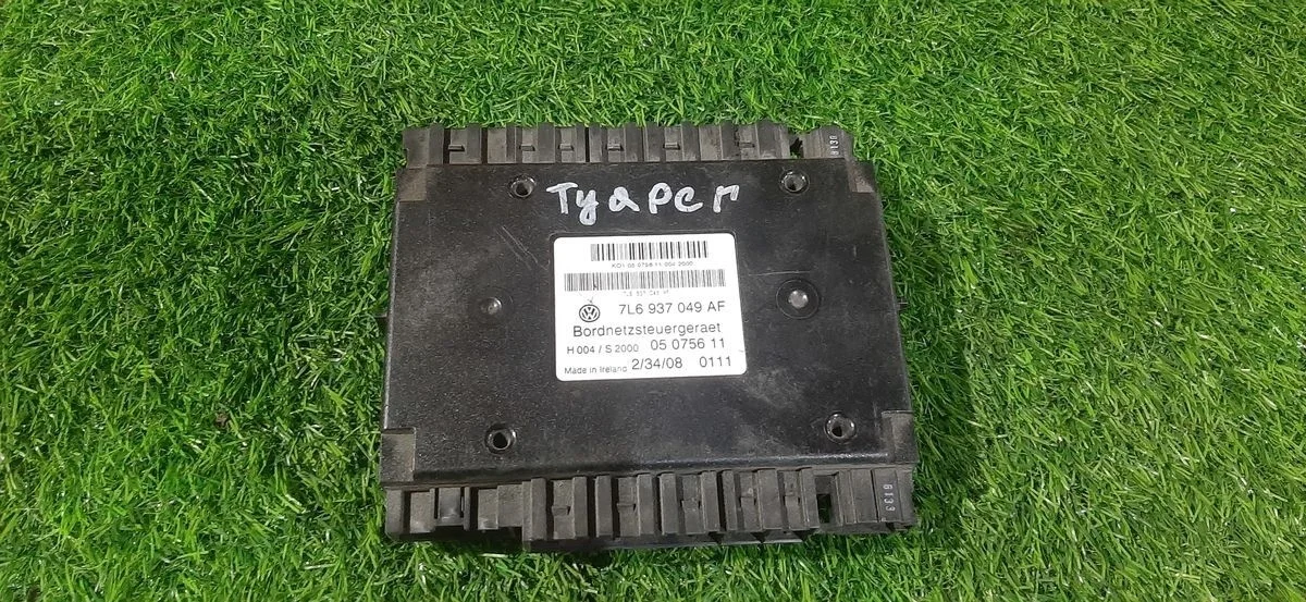 В наличии блок упр. сети Вольксваген Туарег