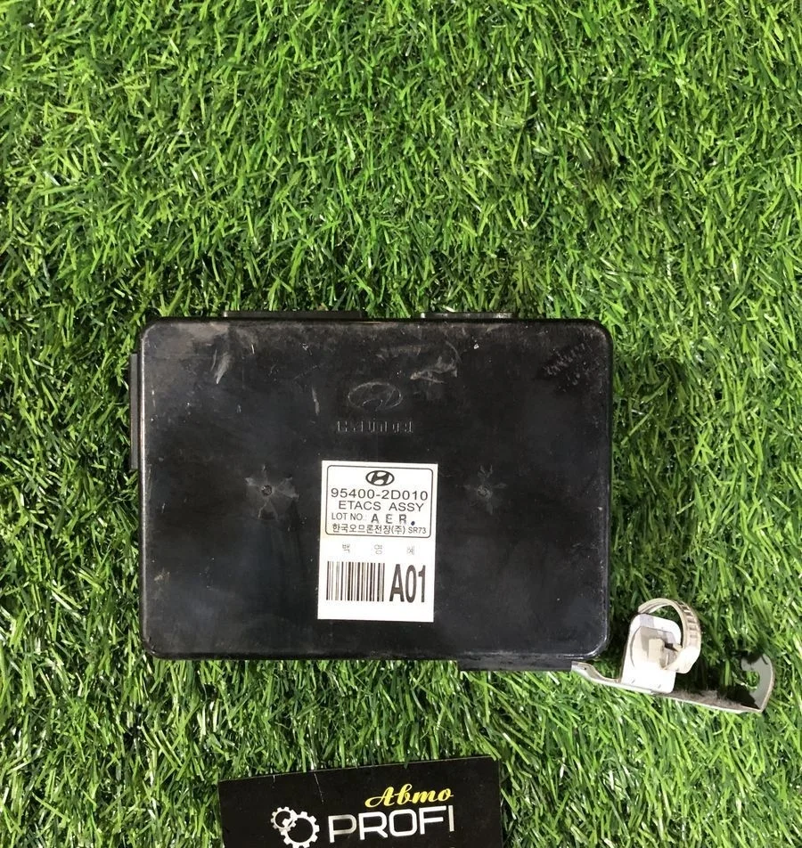 Блок управления центр. замком Hyundai Elantra