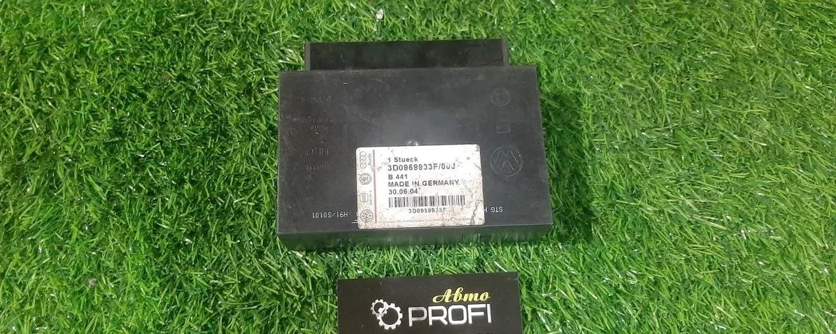 В наличии блок электронный VW Phaeton