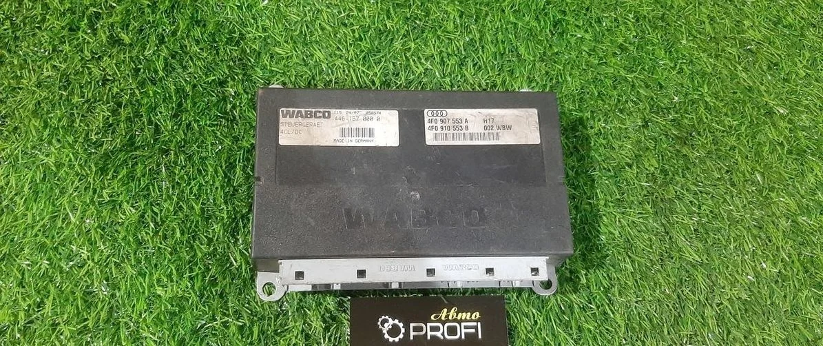 В наличии блок упр/ пневмо подвеской Audi A6 C6