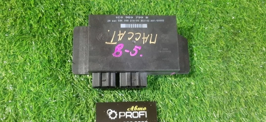 В наличии блок комфорта VW Passat B5