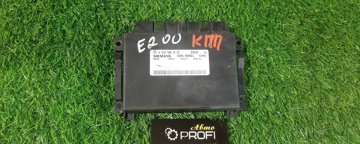 В наличии блок управления АКПП Mercedes W211