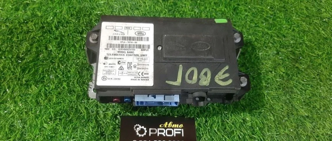 В наличии блок электронный Range Rover Evoque