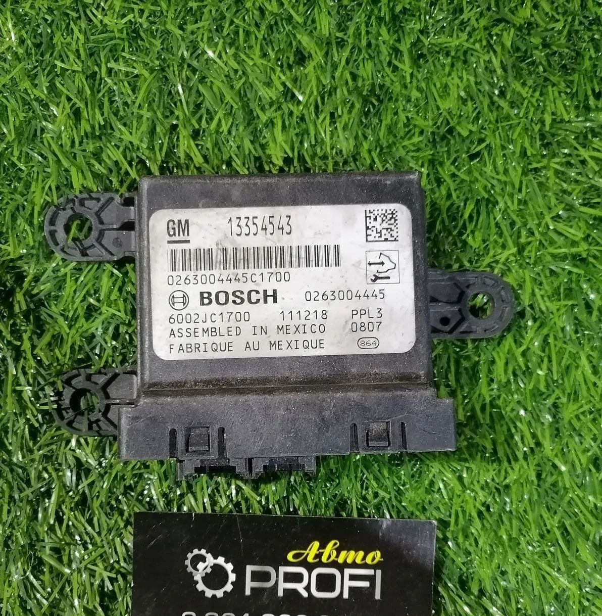 Блок управления парктроника Opel Astra J,Meriva B