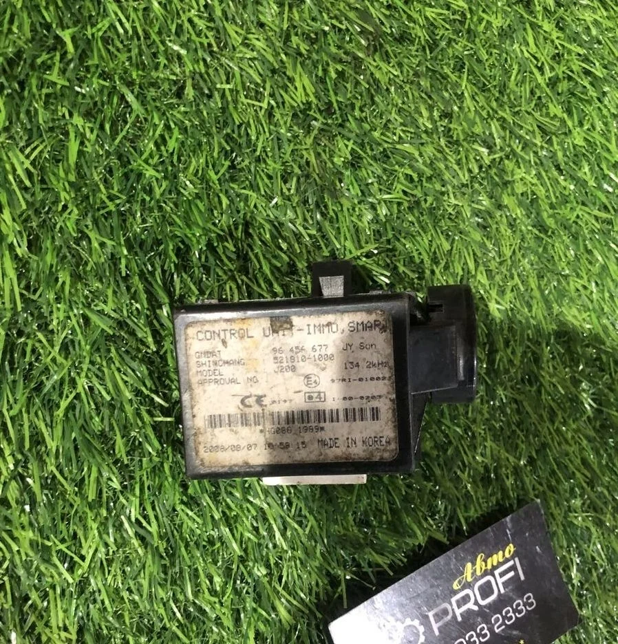 Блок управления иммобилайзером  Chevrolet Lacetti