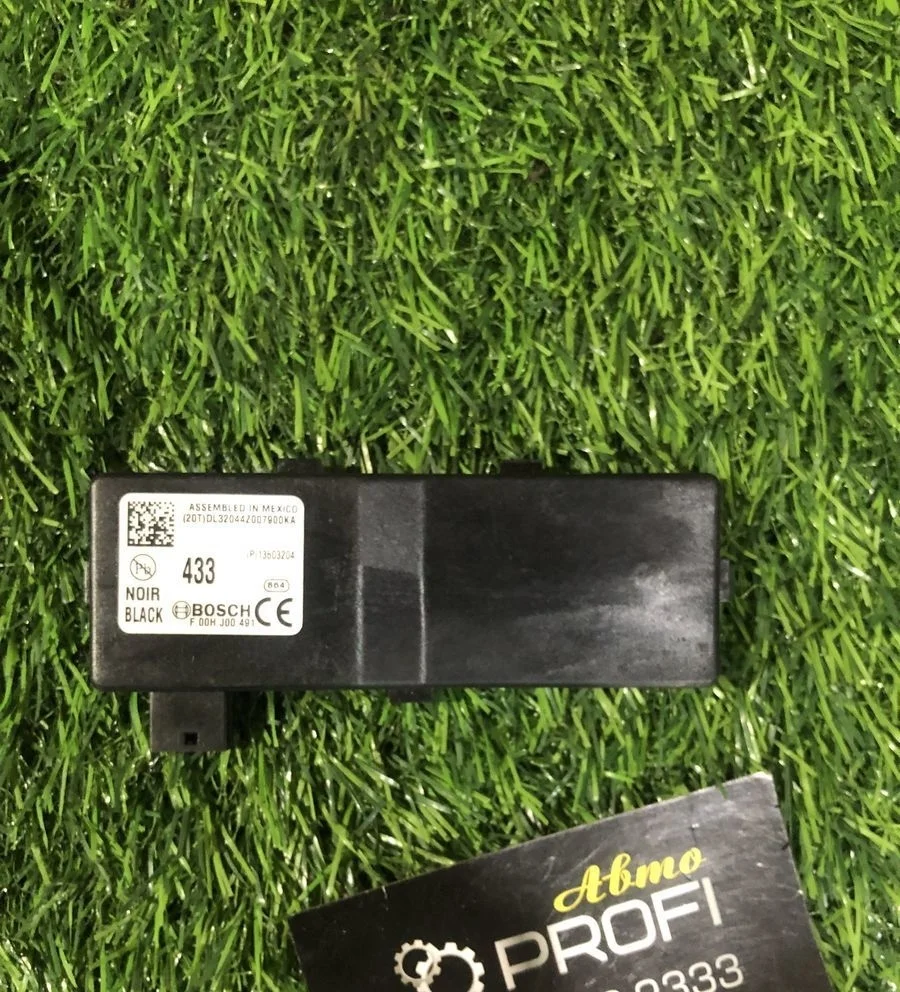 Блок управления центральным замком Chevrolet Cruze