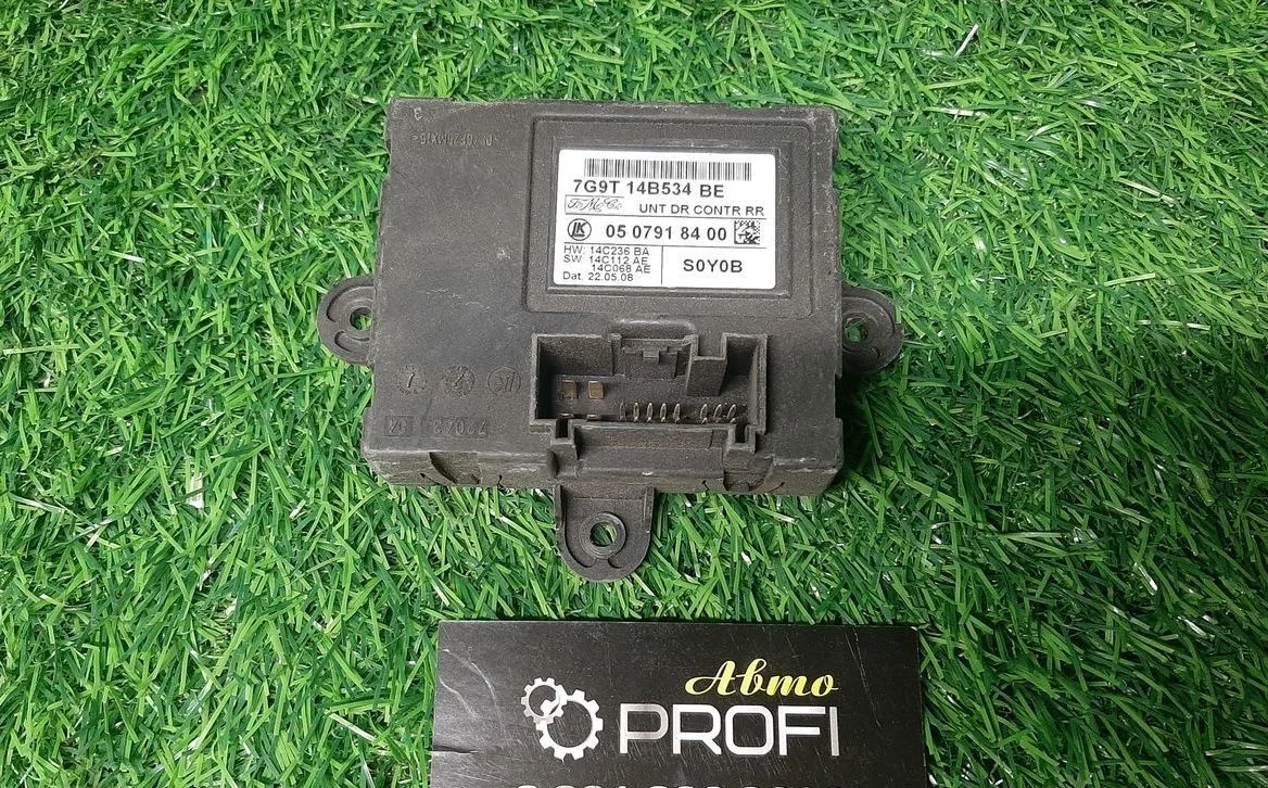 В наличии: Блок комфорта Ford Mondeo 4.