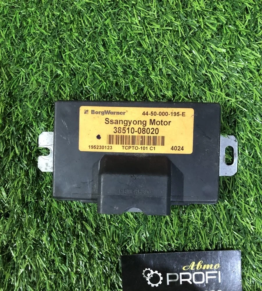 Блок управления раздаткой SsangYong Kyron