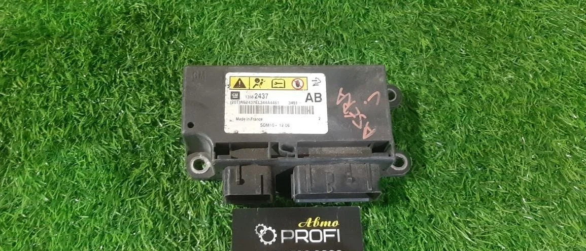 В наличии блок Airbag Опель Астра Джей