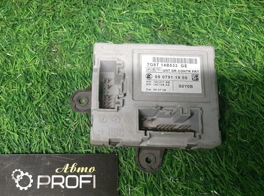 В наличии: Блок ЦЗ для Ford Mondeo 4.