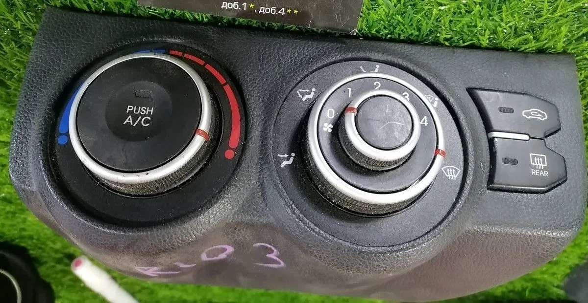 Блок управления отопителем Kia Rio 3
