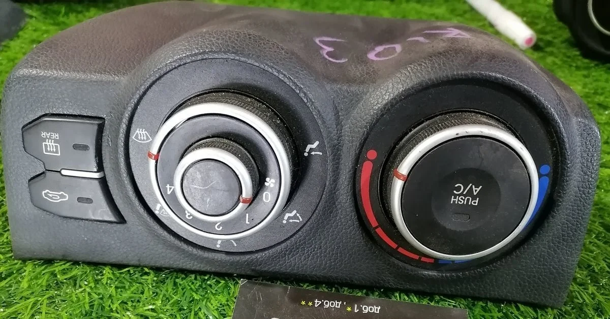 Блок управления отопителем Kia Rio 3