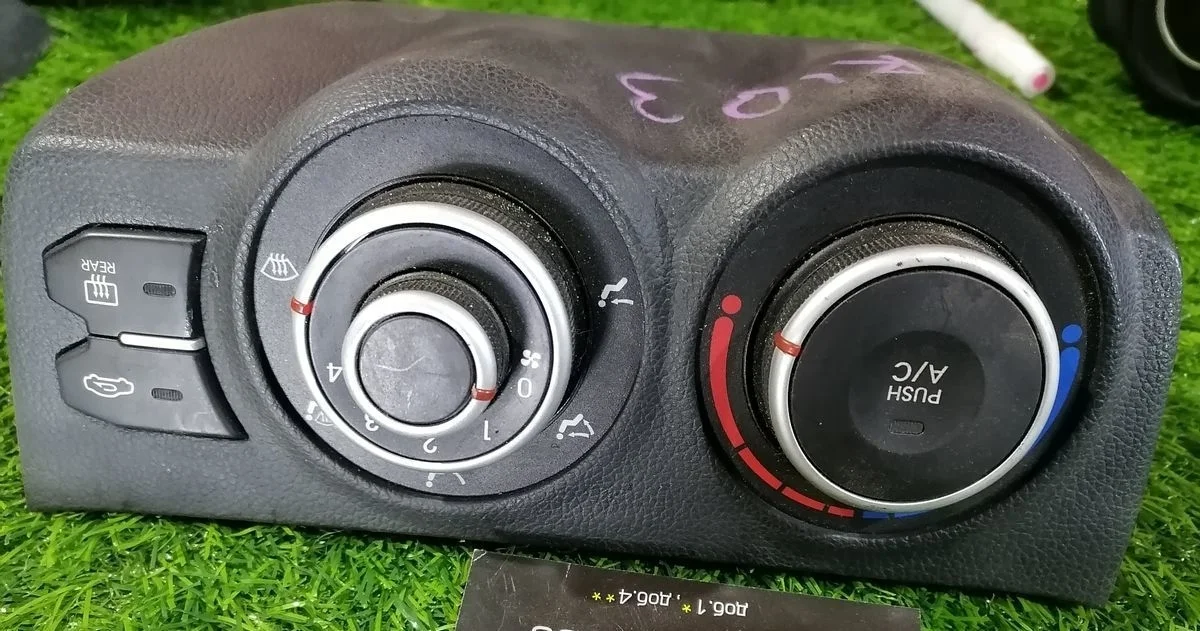 Блок управления отопителем Kia Rio 3