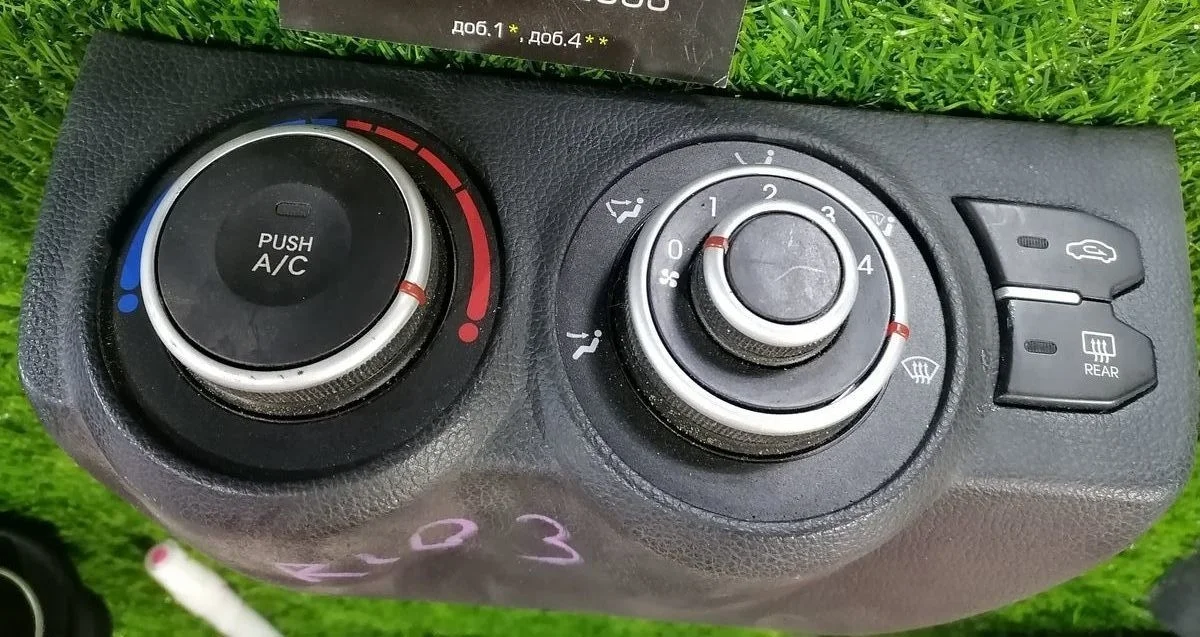Блок управления отопителем Kia Rio 3