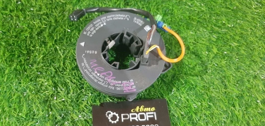 В наличии блок srs Opel Meriva A