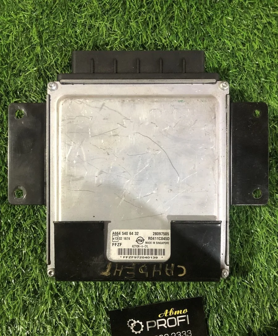 Блок управления AIR BAG Ssangyong Actyon