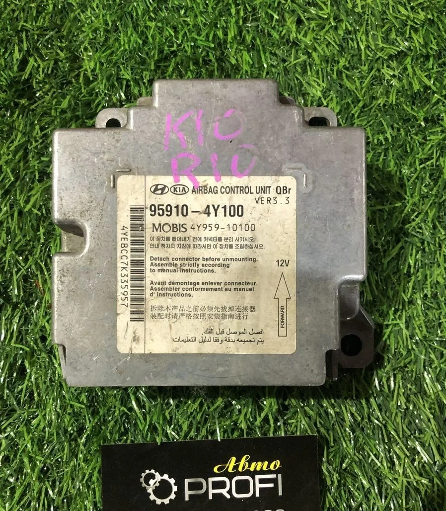 Блок управления AIR BAG Kio Rio