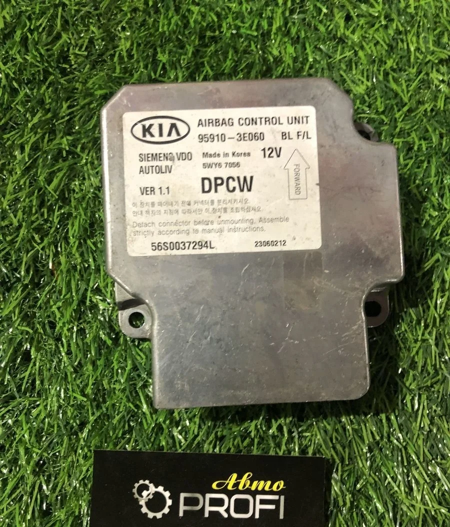 Блок управления AIR BAG Kia Sorento