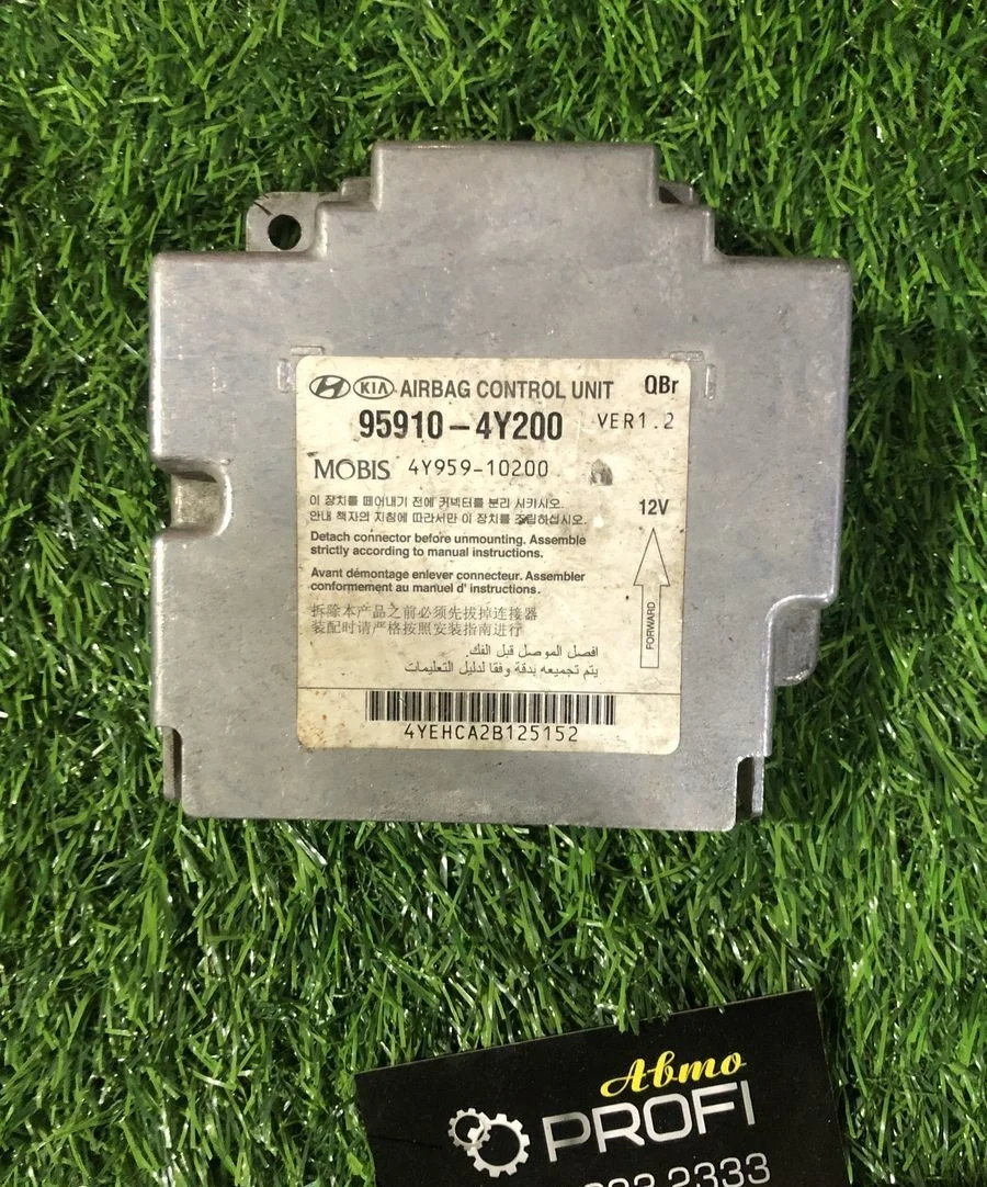 Блок управления AIR BAG Kia Rio