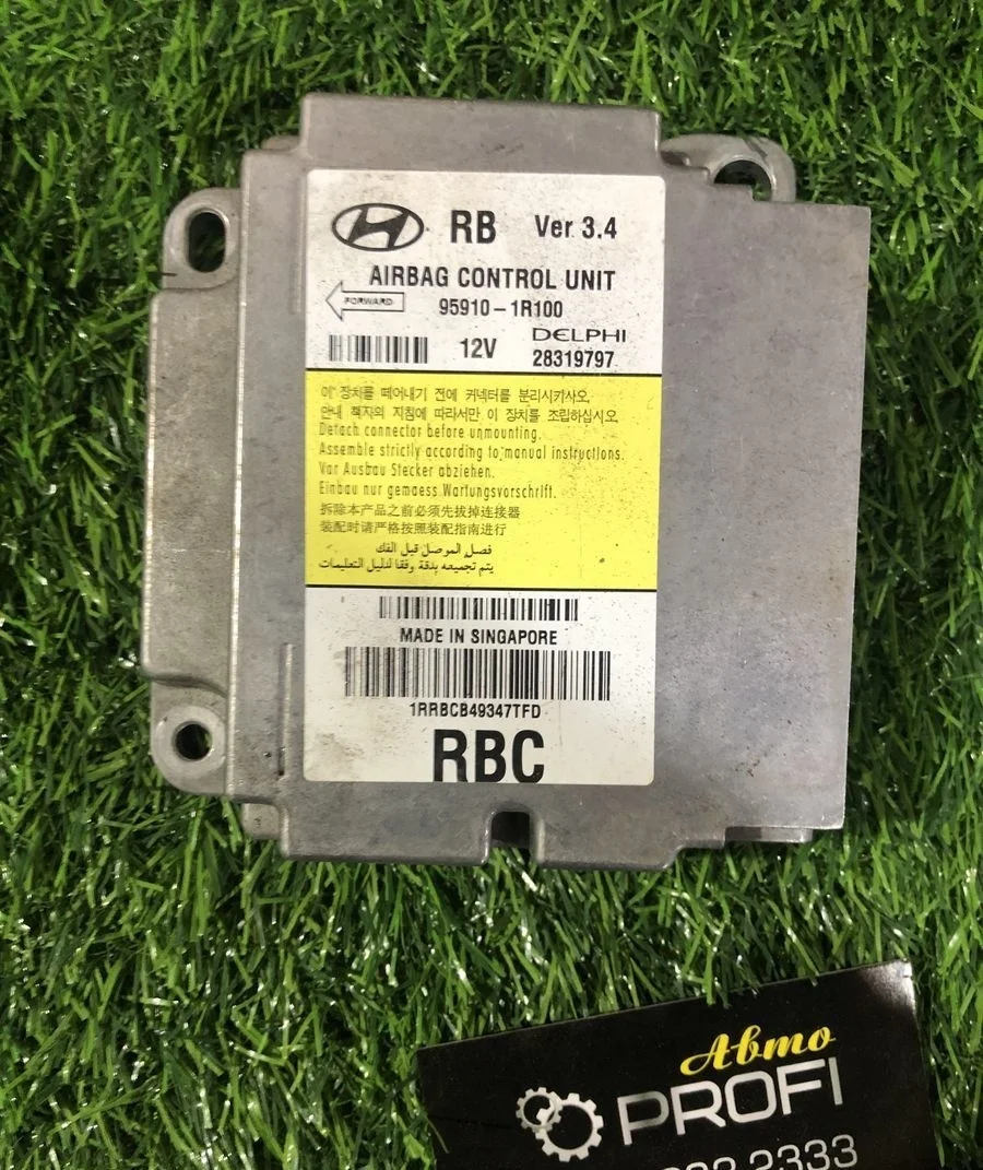Блок управления AIR BAG Hyundai Solaris