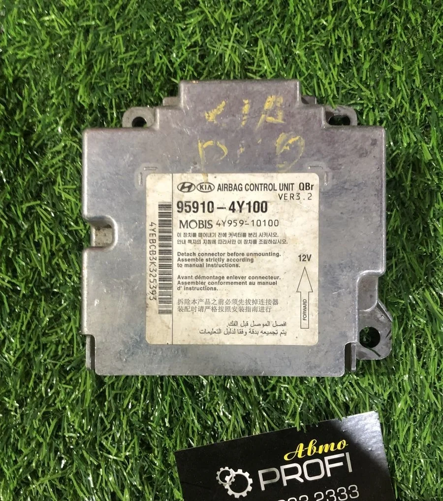 Блок управления AIR BAG Kio Rio