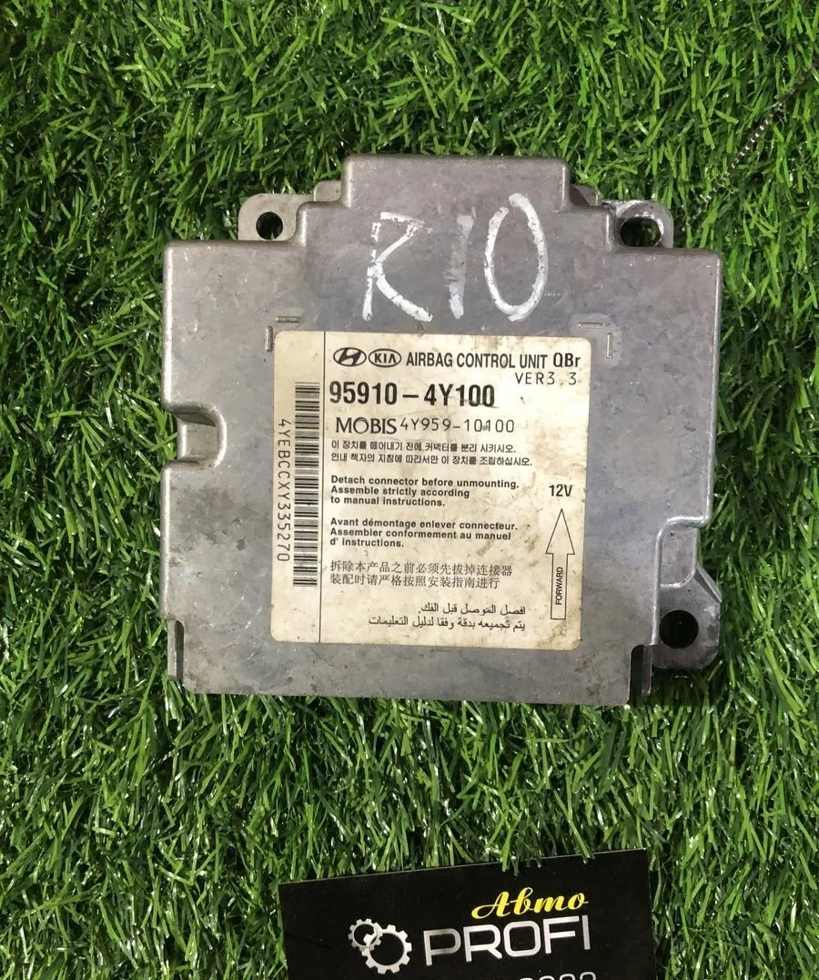 Блок управления AIR BAG Kia Rio 3