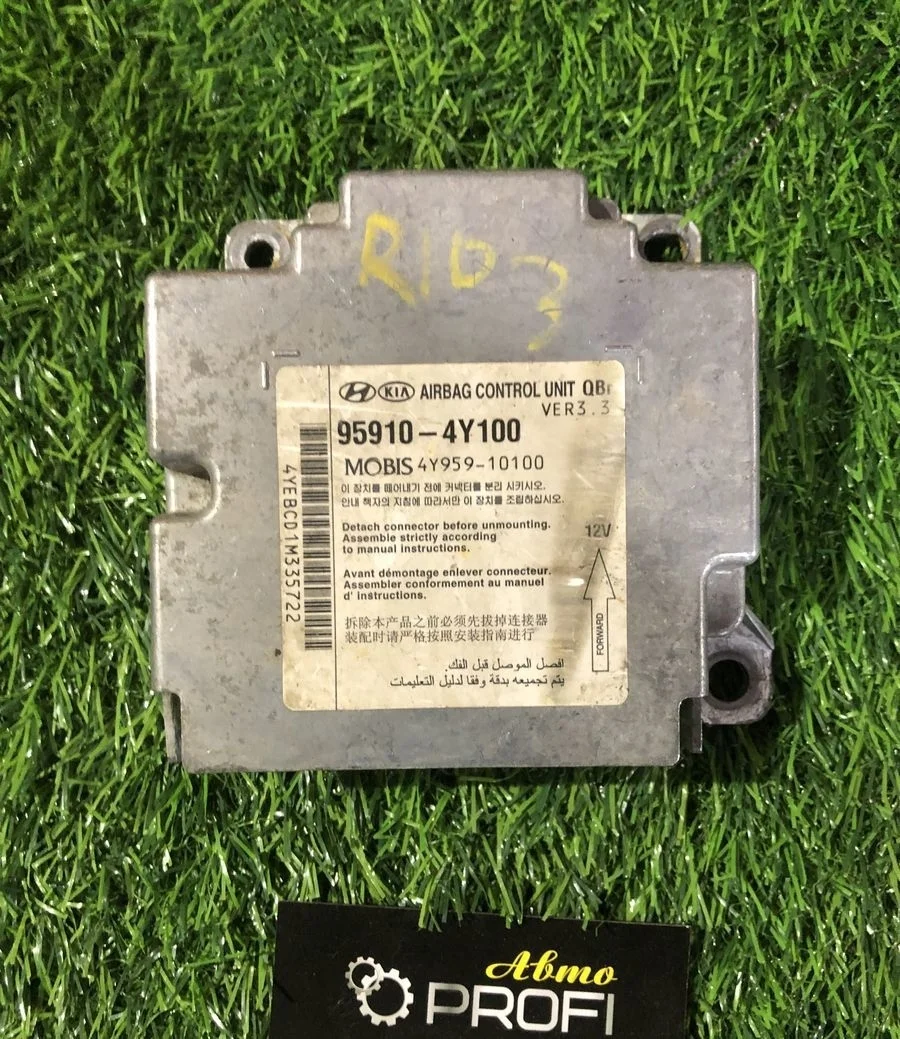 Блок управления AIR BAG Kia Rio 3